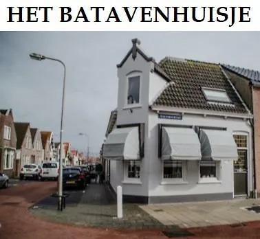 펜션 Het Batavenhuisje *